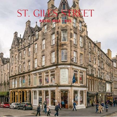 Апартаменты Royal Mile St Giles St Эдинбург Экстерьер фото
